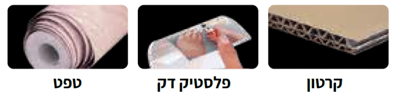 a 114