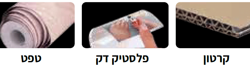 a 122