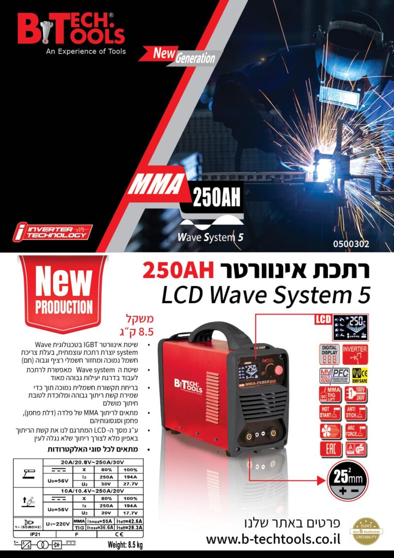 0500280